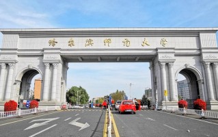 北京高考540分能报哪些大学？附2024年能报的院校名单