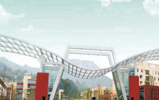 2024阿坝师范学院在重庆专业录取分（含各专业录取最低分及位次）