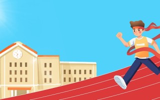 2024青海高考考试科目有什么 满分总分是多少