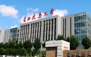 吉林建筑大学2024年各学科排名一览表！附教育部评级比例