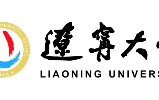 辽宁大学2024年各学科排名一览表！附教育部评级比例