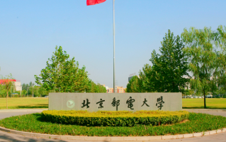 天津高考630分能报什么大学？附2024年能报的院校名单