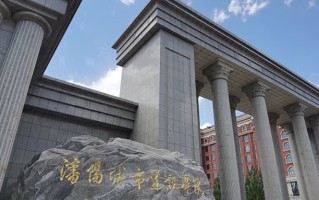 2024年沈阳城市建设学院录取分数线，河北最低345分