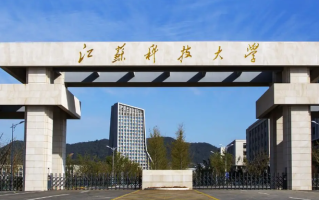 广东考生553分物理类能上什么大学？ 附2024年能上的院校名单