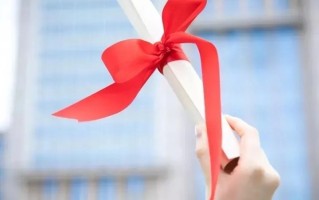 2024七省联考什么时候考试？各科具体时间安排一览表