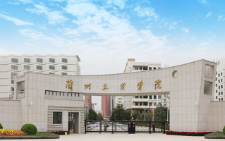 2024兰州文理学院排名-最新全国排名第422位