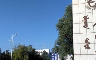 赤峰学院王牌专业排名-含2025年全国各省录取最低分数线