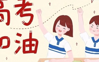 广西2024本科普通批及本科提前批艺本二批、其他一类志愿于7月24日起填报
