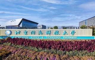 北京信息科技大学王牌专业排名-含2025年全国各省录取最低分数线