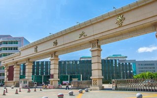 2025年沈阳大学学科排名（全国第四轮评估结果)