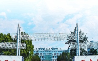 青海291分能上什么好大学？附2025年可以报考的大学名单