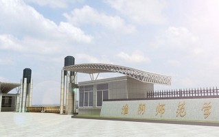 淮阴师范学院最厉害的专业-2024淮阴师范学院最好专业