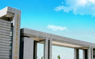 2024漯河医学高等专科学校录取分数线，重庆录取最低分399