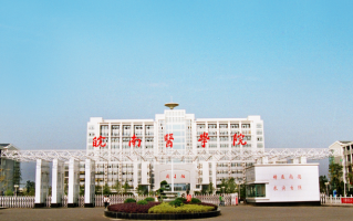 河南考生550分左右分能上什么大学？附2024年可以报考的大学名单