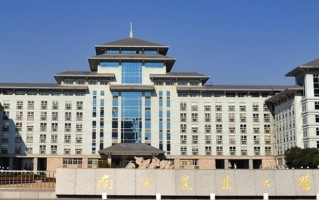黑龙江503分左右能上什么好的大学？附可以报考的公办学校