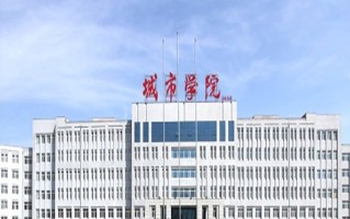 云南364分能上什么大学？附2025年可以报考的大学名单