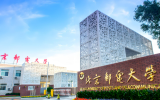 2025年663分在重庆能报什么好大学？可报5所好大学