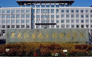 云南230分能上什么大学？附2025年可以报考的大学名单