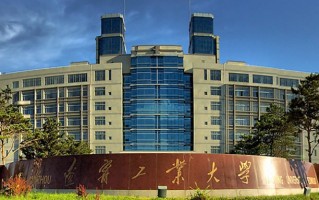 辽宁考生多少分能上辽宁工业大学？2025最低433分