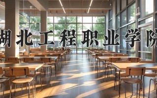 云南354分能上什么大学？附2025年可以报考的大学名单