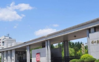 锦州医科大学2024年各学科排名一览表！附教育部评级比例