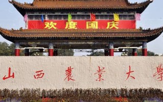 2025年陕西471分左右能报的大学名单