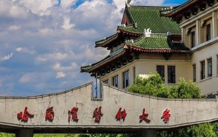 四川540分能上什么好大学？附2025年可以报考的大学名单