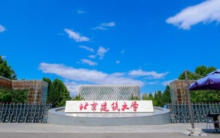 天津高考595分能报什么大学？附2024年能报的院校名单