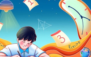 2024年青岛一模分数线公布（含特招线和一段线）