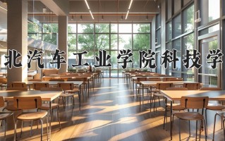 陕西352分能上什么大学？附2025年可以报考的大学名单