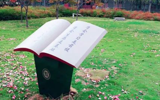 福建2024年高招体检应于1月31日前完成初检