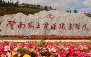 2025年陕西364分左右能报的大学名单