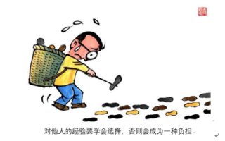 2026年国家公务员考试面试税务局面试模拟题