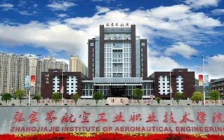 广西355分能上什么好大学？附2025年可以报考的大学名单