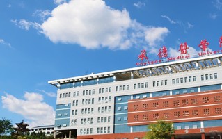 承德医学院一年学费多少钱及各专业的收费标准(2025参考）