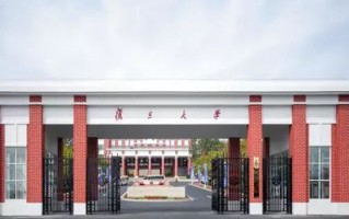 上海综合类大学排名-2024年上海综合类最新高校排行榜