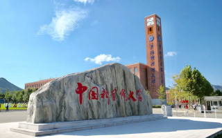 校友会2025中国理工类大学排名（最新完整版排行榜）