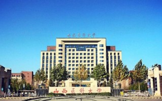 黑龙江400分能报什么大学？附可以报考的公办学校