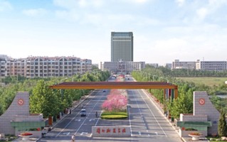 2024年滨州职业学院录取分数线，河北最低390分