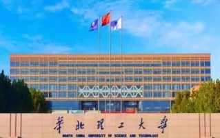 上海高考450分能报什么大学？附2024年能报的院校名单