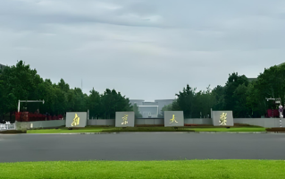 2025年重庆高考677分能上什么好大学？可报3所好大学