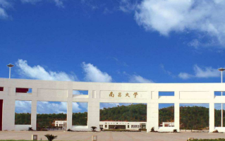 南昌大学2024年各学科排名一览表！附教育部评级比例
