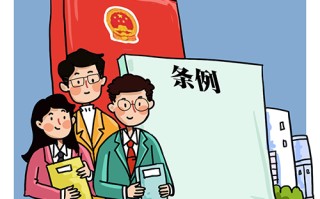 2026国考申论热点：民法典将如何影响你的生活