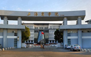 2024上海商学院录取分数线，重庆录取最低分513