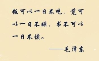 2026国考面试干货：如何言之有“度”