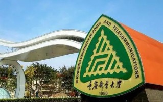浙江高考610分能报什么大学？附2024年能报的院校名单