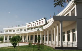 宁夏2023二本分数线是多少？附民办二本大学最低录取分