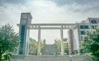 四川高考多少分可以读四川外国语大学中外合办？附2021-2023最低分及位次