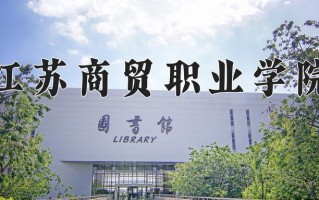 广西340分能上什么好大学？附2025年可以报考的大学名单