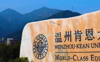 河南考生550分文科分能上什么大学？附2024年可以报考的大学名单